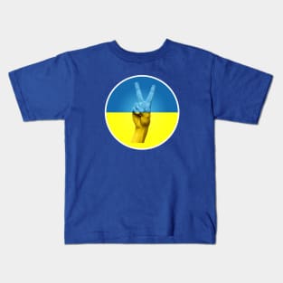 Wishing For Peace In Ukraine Kids T-Shirt